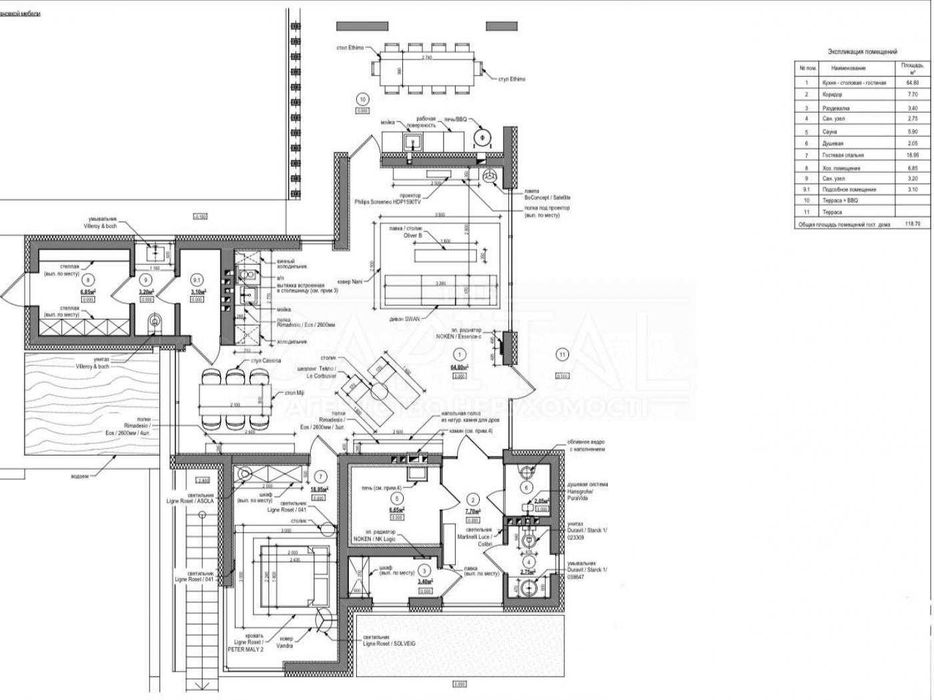 Продажа дома, Осещина, Вышгородский р-н