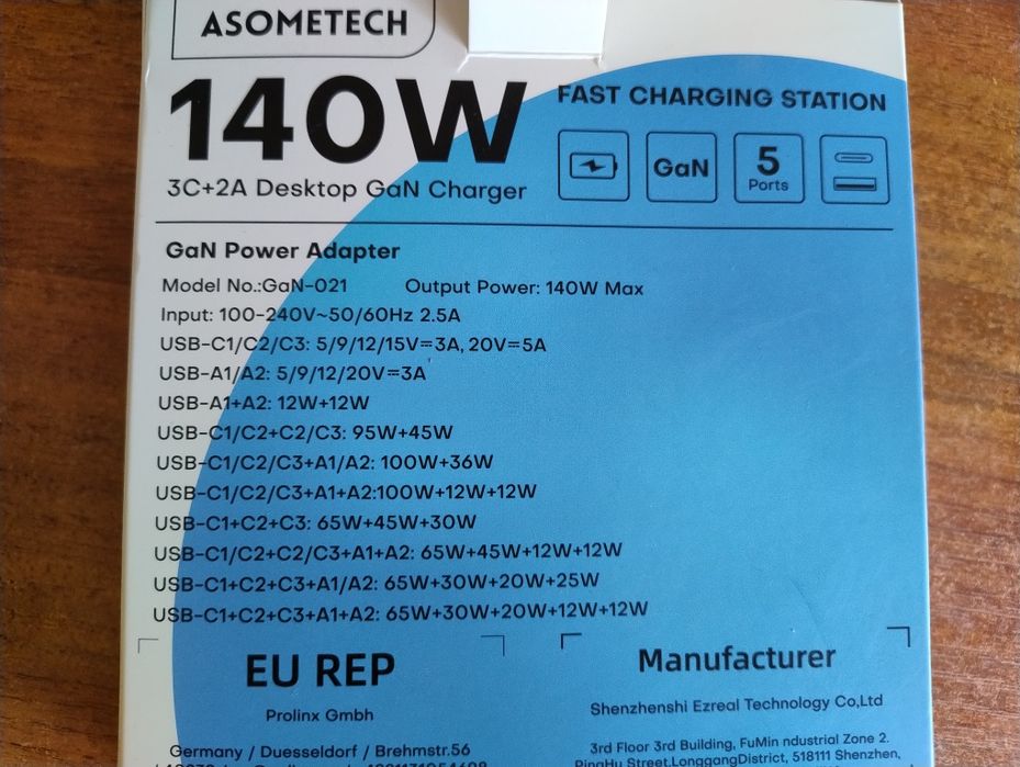 Швидка зарядка, ган, gan, charger , asometech 140w