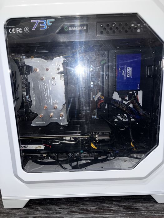 ПК, MSI 735w 1000гб 9к грн