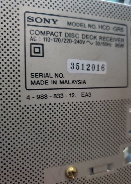 Музыкальный центр SONY Hi-Fi  MHQ-GR5