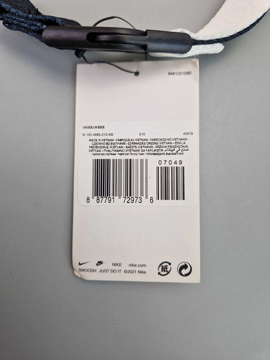 Smycz Nike kolor czarno/biały