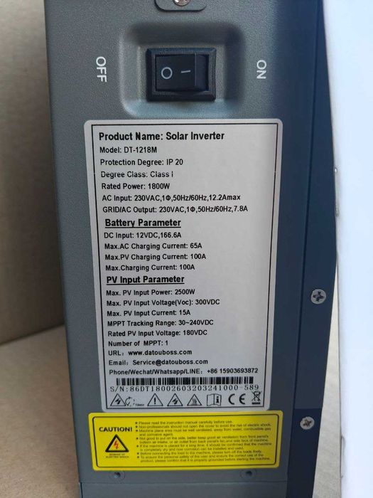 1,8 кВт Комплект резервного живлення DATOUBOSS DT-1218M + LiFePO4 12V 100Ah 1280Wh для будинку, квартири, UPS, інвертор 1800 Вт
