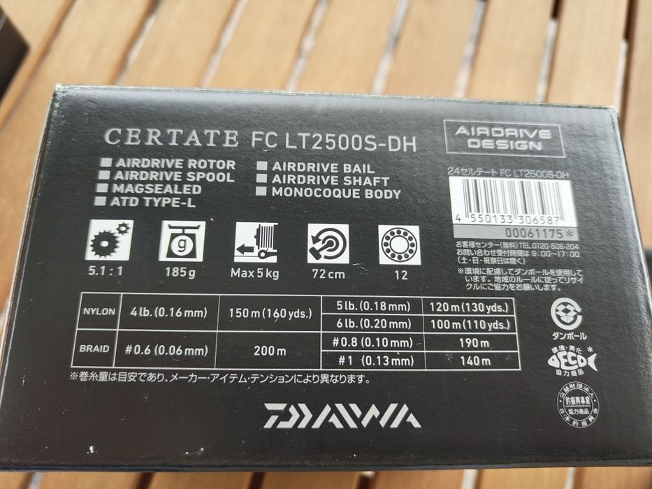 Daiwa Certate FC LT2500D-DH