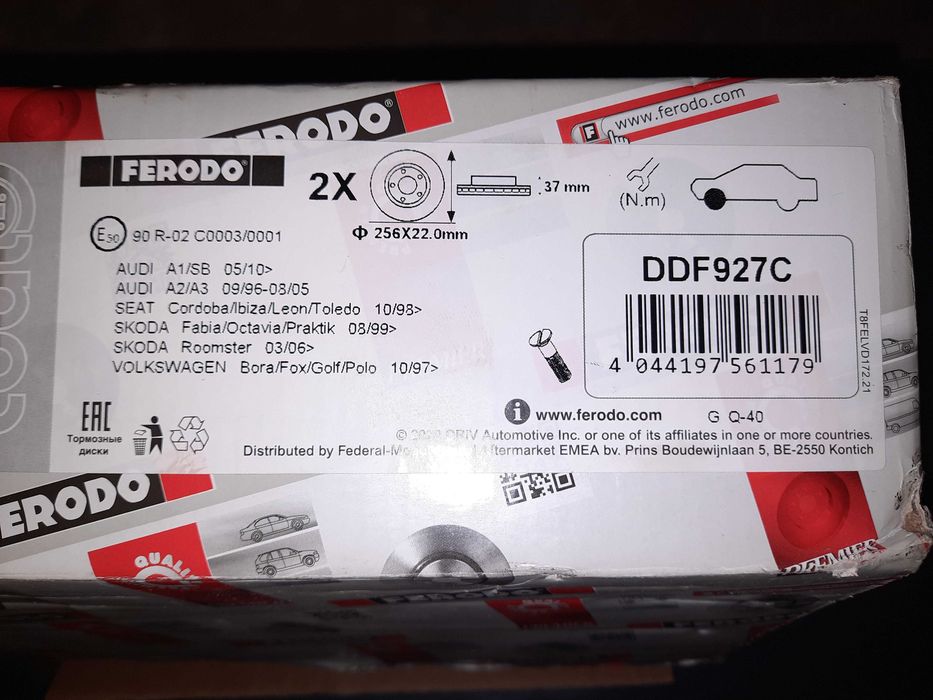 komplet tarcz hamulcowych ferodo ddf927c audi seat skoda