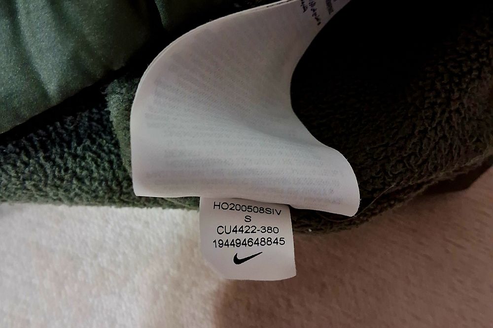 Спортивная Куртка Nike Оригинал.Размер S