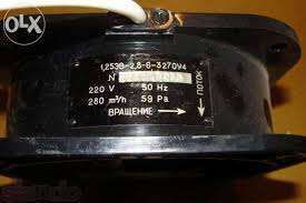 Вентилятор УВО 2,6-6,5 (1,25ЭВ-2,8-6-3270 У4)