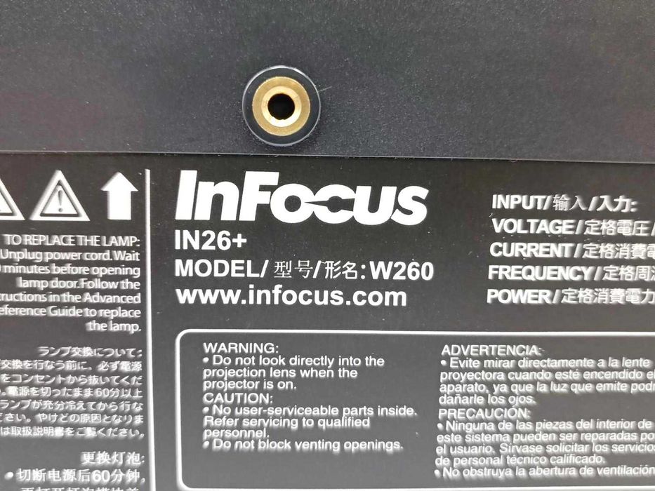 Projektor  INFOCUS IN26+
