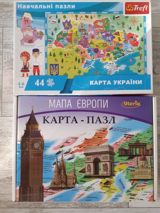 Пазлы с картами Украины и Европы 4+ 200 грн за 2 пазла