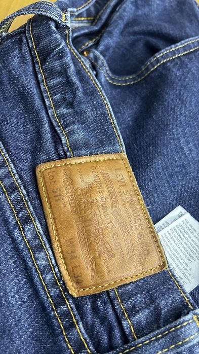 Levi’s 511 Premium jeansy