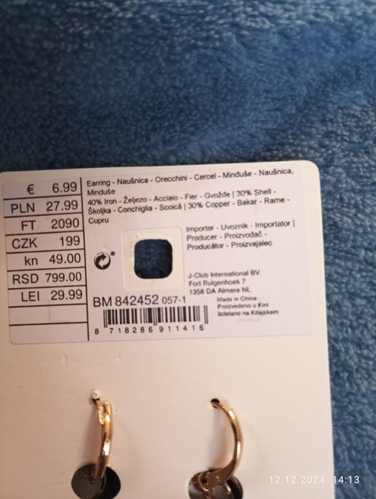 Kolczyki Orsay koła