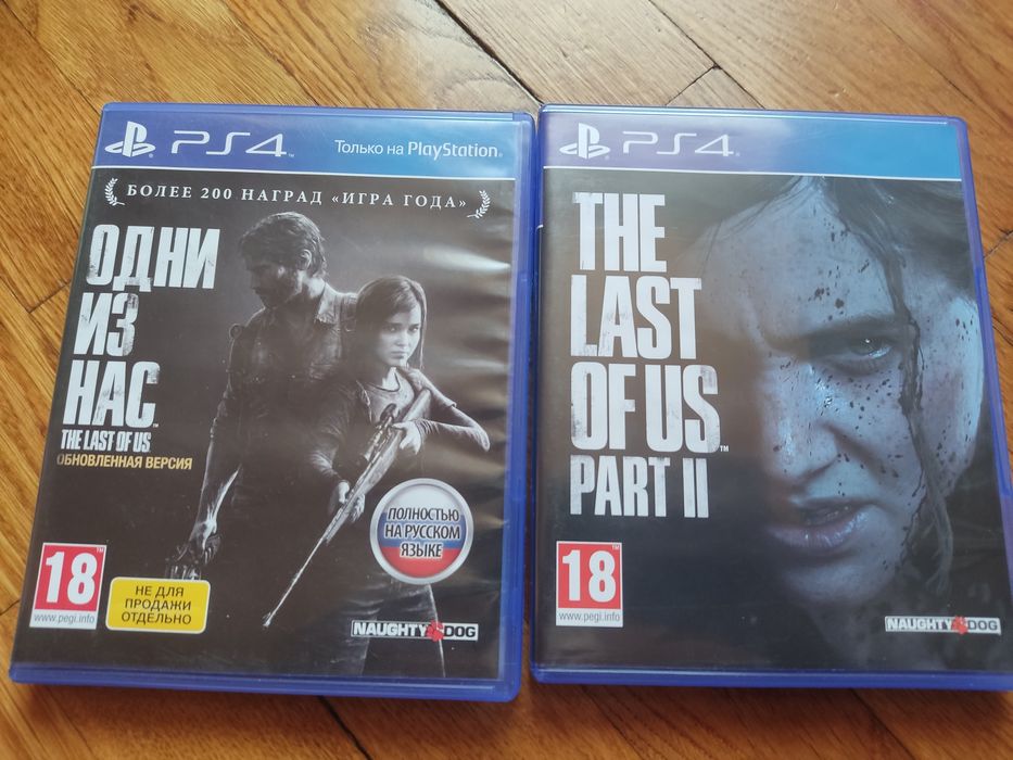 Диски ігри PS 4. ПС 4,  PS 5 , ПС 5 ,