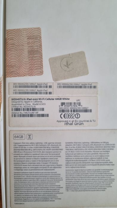 iPad mini 1 64GB Wi-Fi + Cellular (SIM) | Гарний стан | Коробка