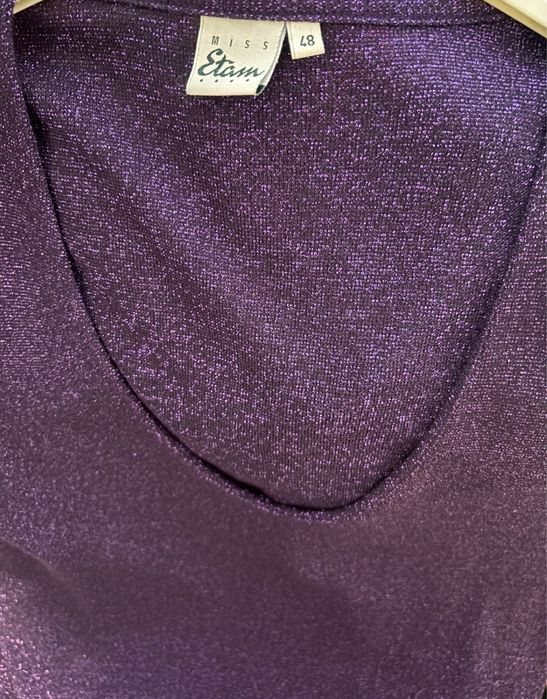 Жіноча красива кофтинка,,Etam,,