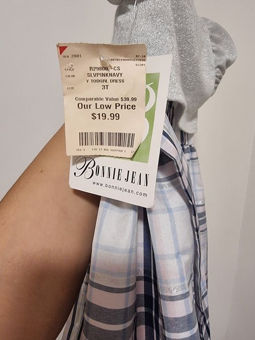 Святкова новорічна сукня