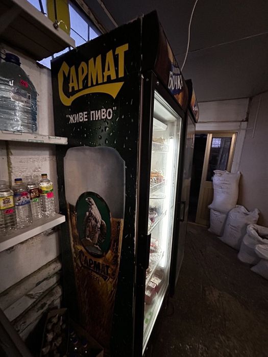 Холодильник