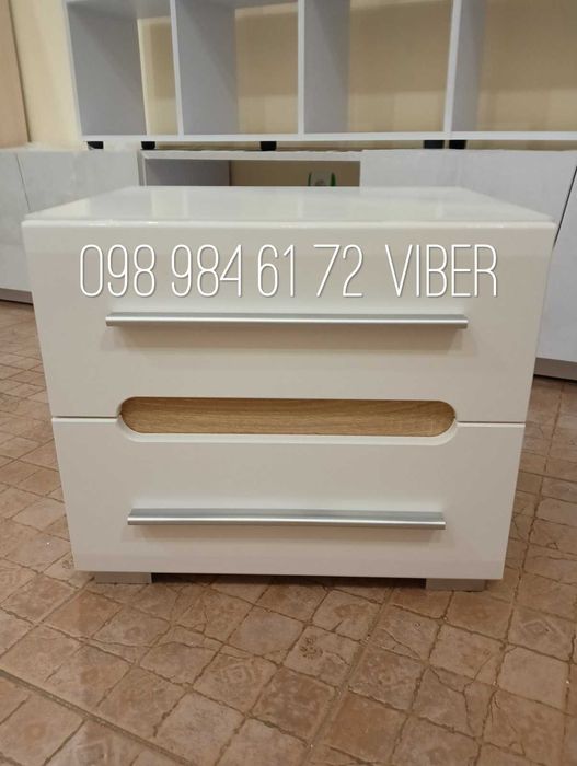 АКЦИЯ! Прикроватная тумба В НАЛИЧИИ. ДЕРЕВО. ЛДСП. Тумбы к кроватям