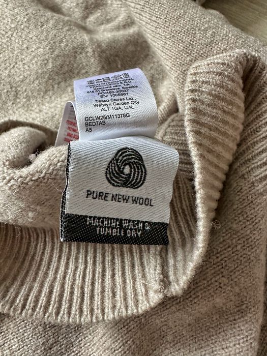 Чоловічий светр коричневий бежевий вовна F&F M 48-50