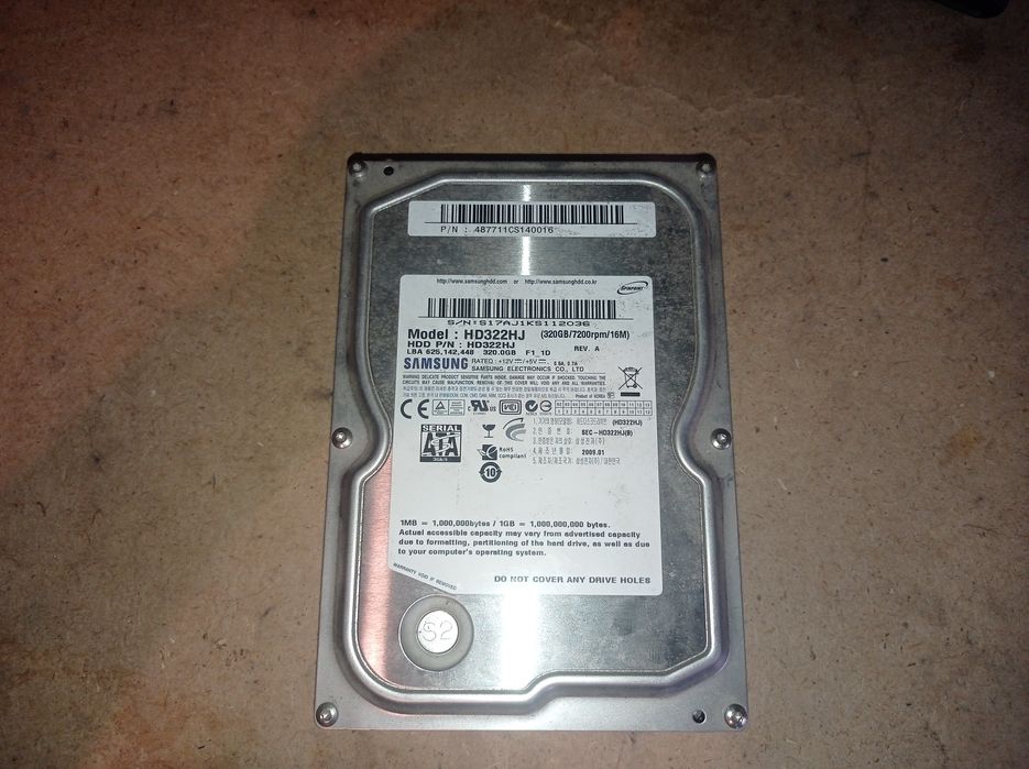 Жесткий диск.         .