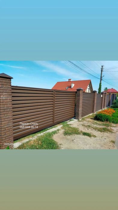 АКЦІЯ!!! Ламелі Жалюзі Ранчо, Вироби з металу. Лего. Металеві паркани.