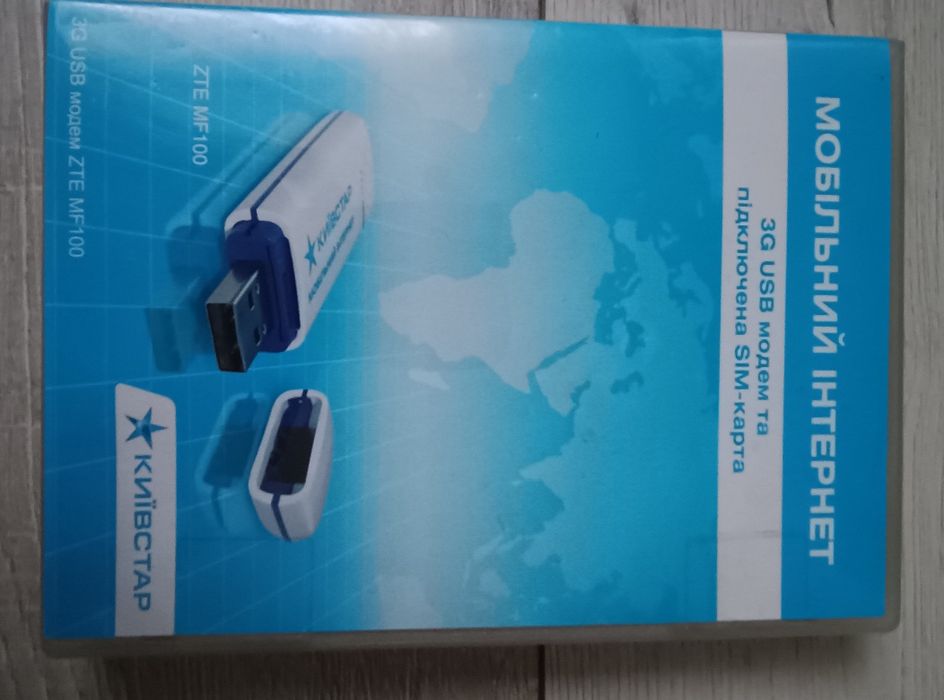 3G USB модем ZTE MF100