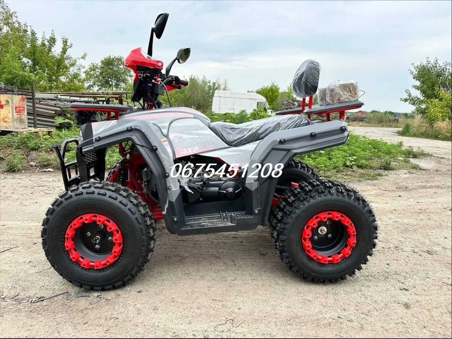 Квадроцикл Spark SP 200-4\Доставимо БезкоштовнО - Час ДАРУВАТИ!