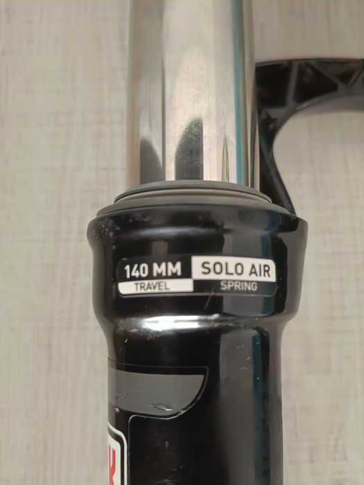 Amortyzator Rockshox