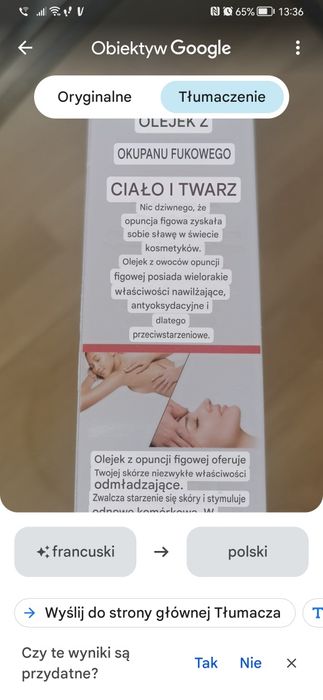 Olejek z Opuncji Figowej BIO 100% – Tunezja 60 ml
