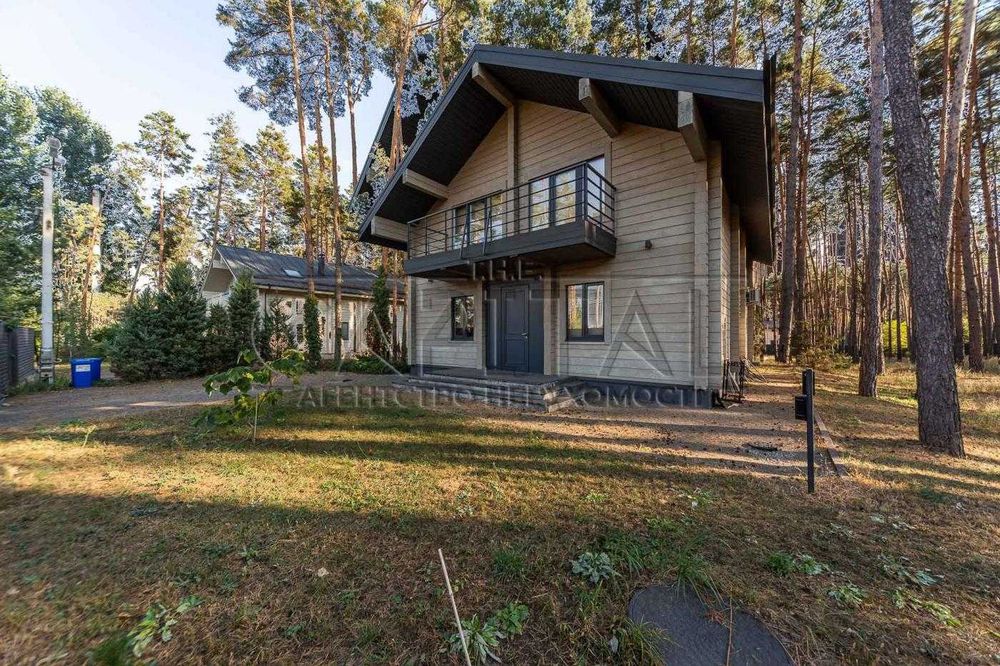 Оренда будинку з генератором, Буча