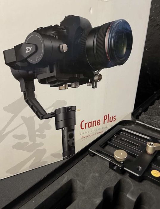 Gimbal Crane Plus