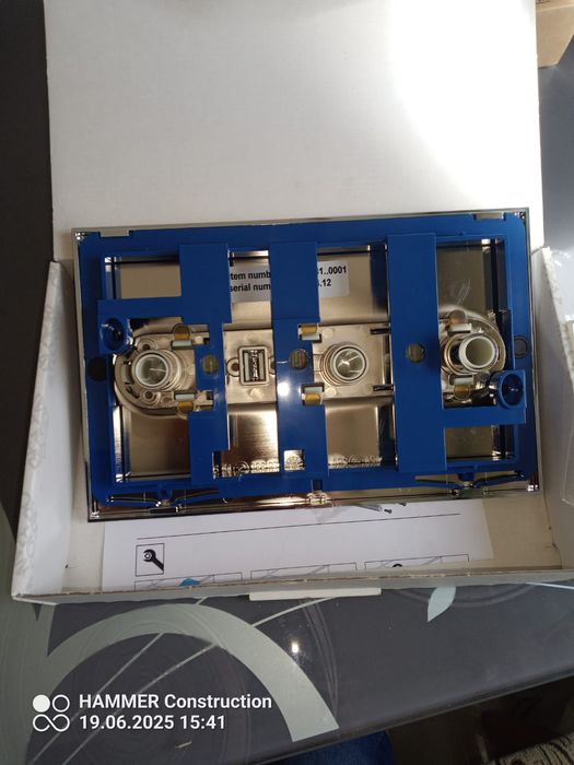 Przycisk spłuczki WC Roca