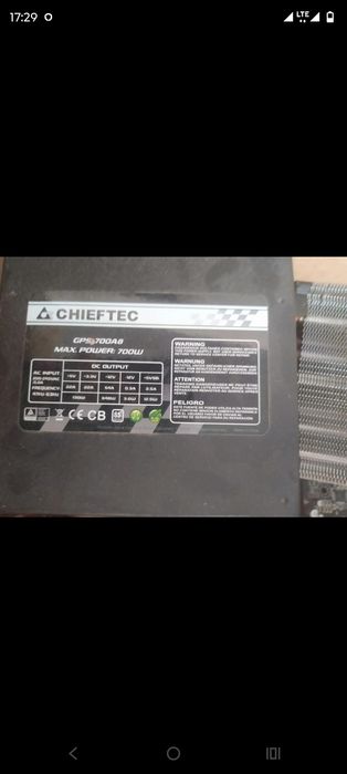 PC rozmontowany, wszystko poza dyskiem twardym i obudowy