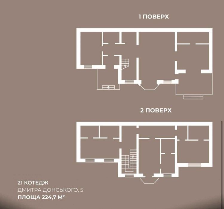 Будинок біля моря у клубному містечку “Оазіс” • Басейн, гараж