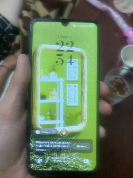 Рабочий пам'ять 128,redmi 14с