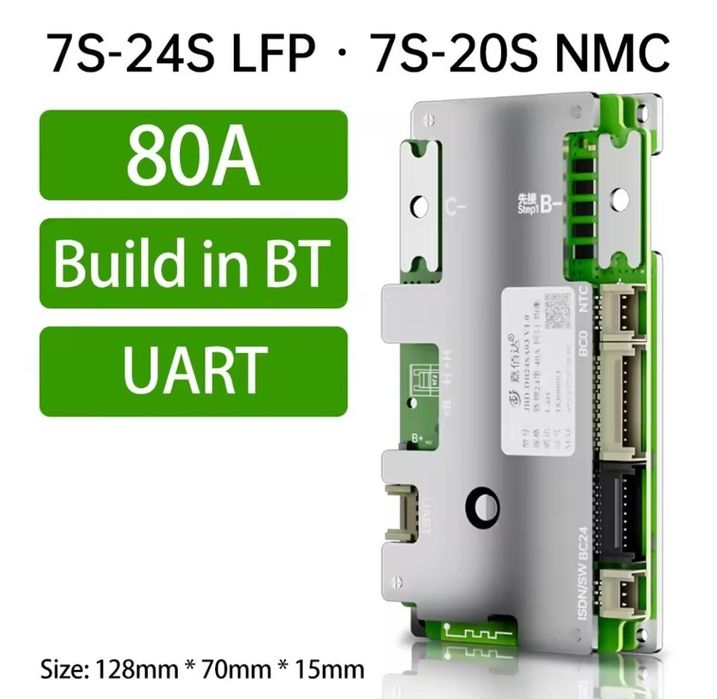 Smart BMS JIABAIDA 80A 7S-24S плата з Bluetooth для li-ion та Lifepo4