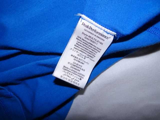 Męska Koszulka Termiczna - Peak Performance Multi 180 Merino