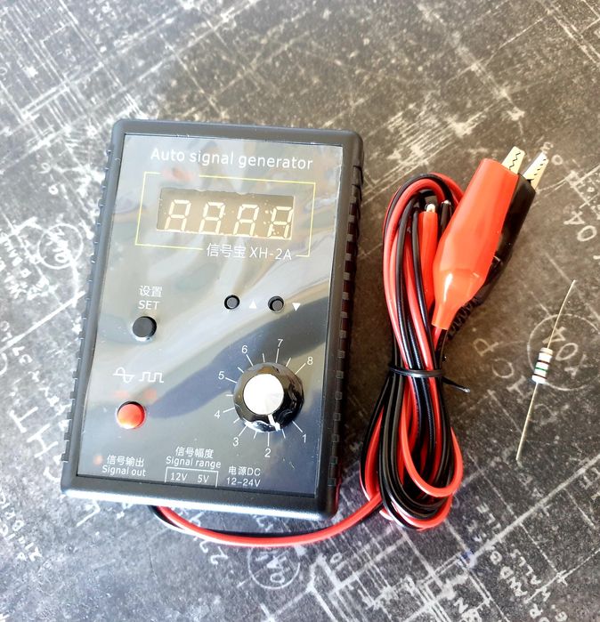 Генератор сигналів датчика холла,колінчастого валу XH-2