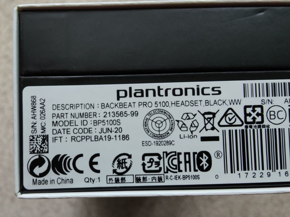 Plantronics Backbeat Pro 5100 Black. Гарантія