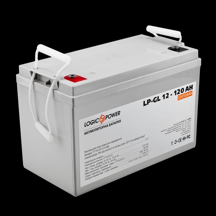 Гелеві акумулятори лоджик павер, оптові ціни , гель, мультигель, свине