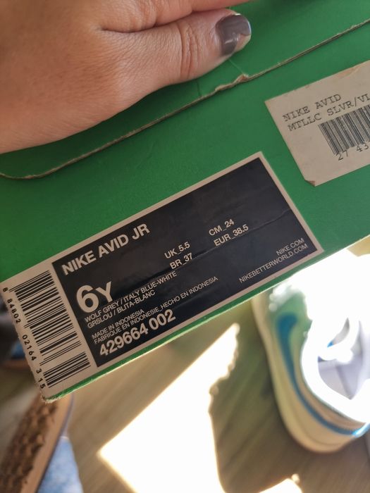 Nike Avid Junior 38.5