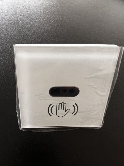 Вимикач світла безконтактний з IR сенсором