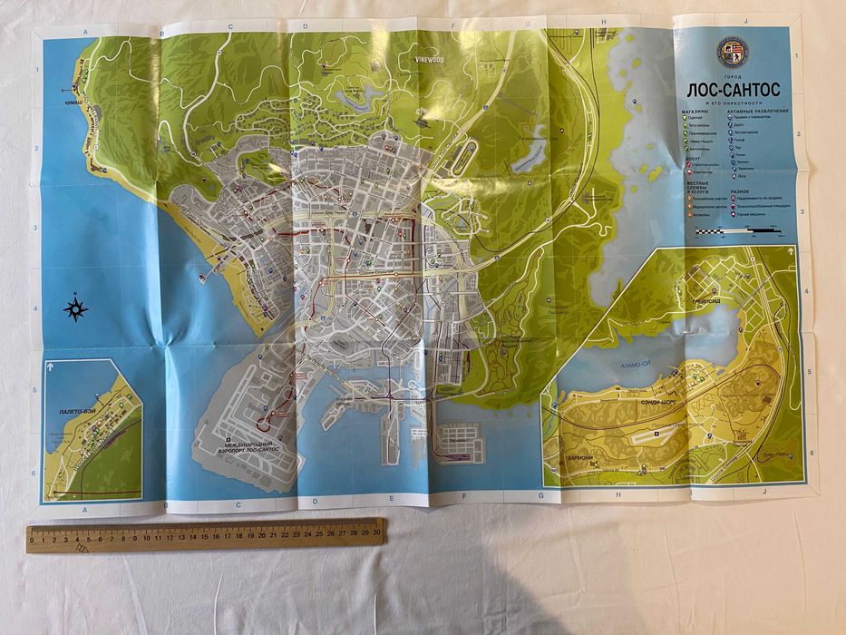 Карта для гри GTA V GTA 5 игра гра playstation xbox PC steam