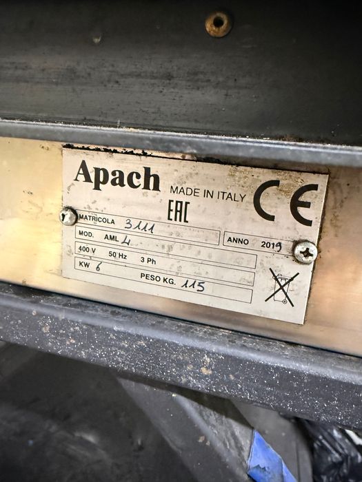 Продам пицца-печь