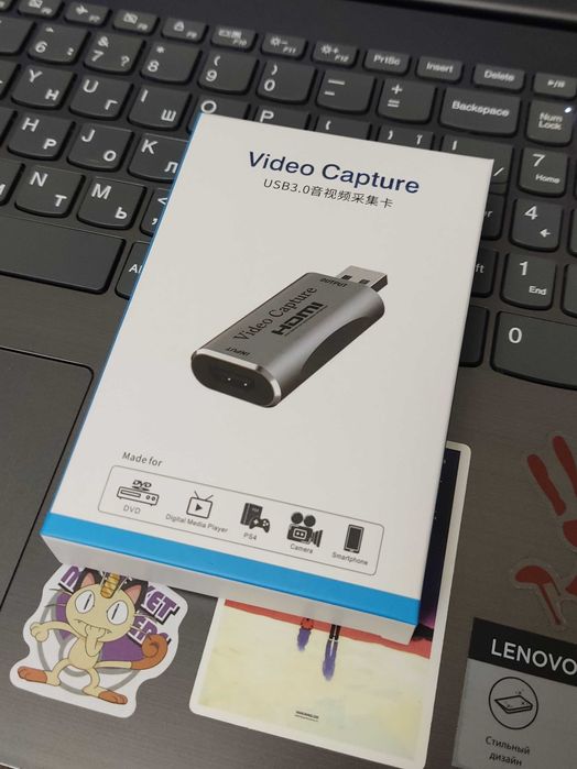 HDMI USB Карта відеозахоплення