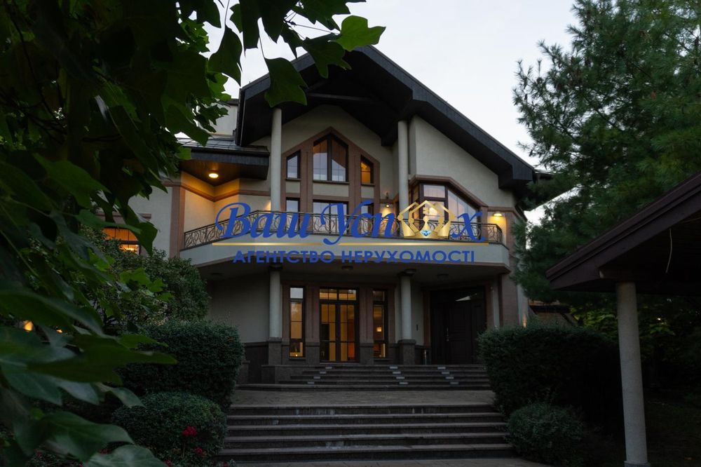 Продажа дома в центре Киева  ул. Зверинецкая, Печерск, Киев.