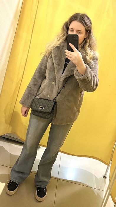 Полушубок шуба New Look, s/m