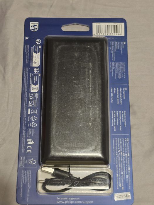 Powerbank Philips 20000mAh PD 20W c/ Cabo