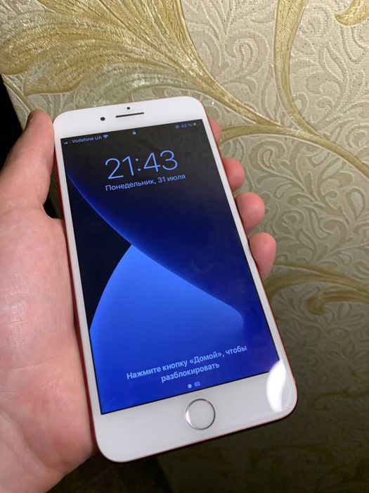 iPhone 7 Plus 256gb