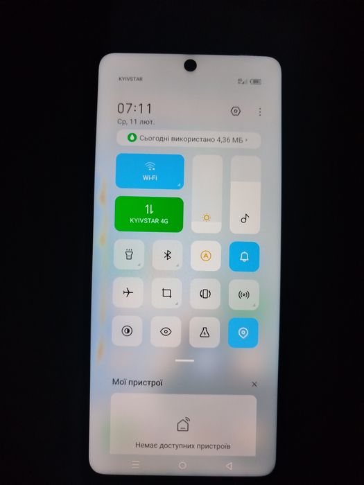 Телефон повністю робочий не битий infinix hot30