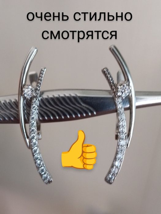 СЕРЬГИ серебро 925 пробы