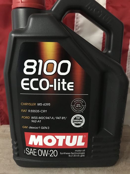 Оригинальное масло MOPAR 0W20 5 литров .